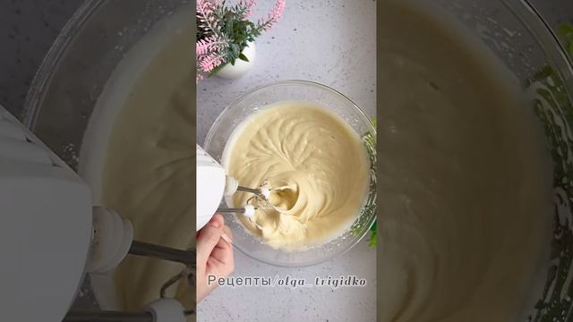 Татьяна канал рецептов