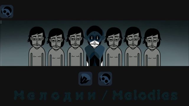 Incredibox The Invasion! Incredibox Mod! RB - Series Incredimods!