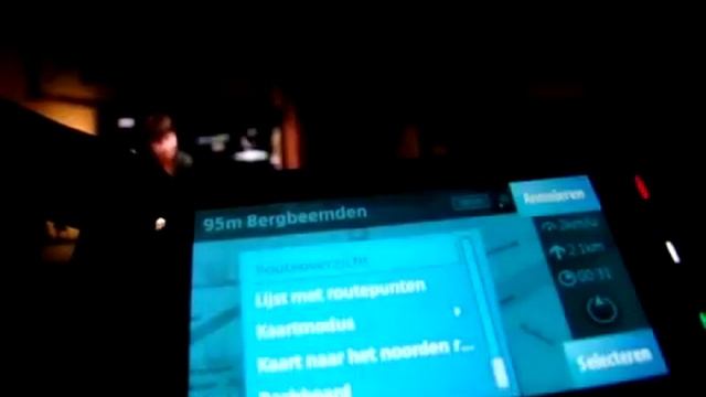 Ovi Maps 3.03 on my Nokia 5800 смотреть онлайн