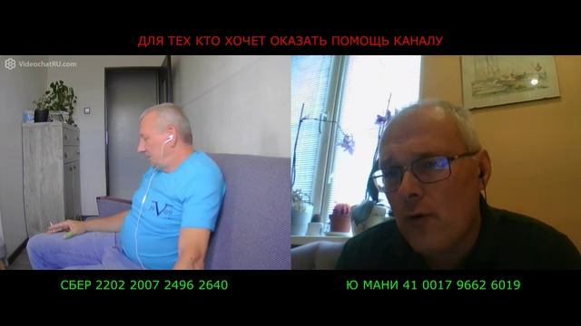 Среднестатистический поляк... смотреть онлайн