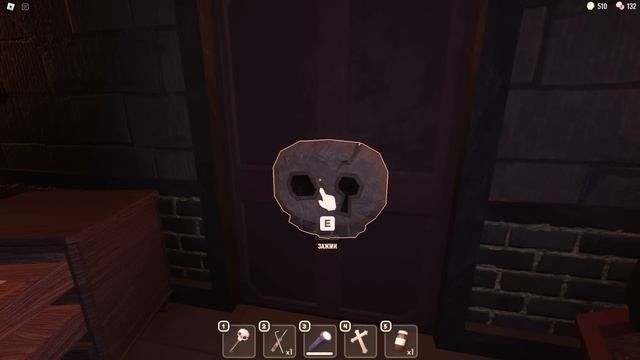 ПРОКЛЯТЬЕ ДВЕРИ НОМЕР 98 ? roblox doors смотреть онлайн