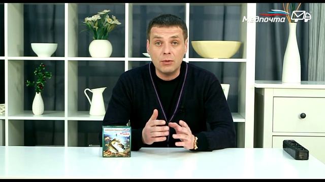 Электронная приманка для рыбы Клёв смотреть онлайн