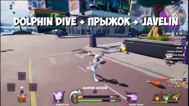 Rumbleverse| Гайд по комбо в Рамблеверс смотреть онлайн