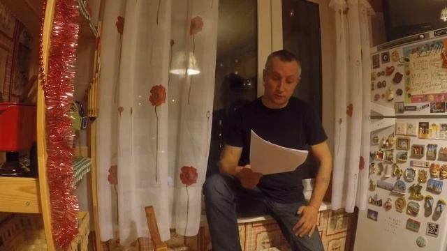Как я начинал курить 2 смотреть онлайн