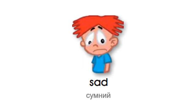 Smart Junior 1 Module 4 Lesson 4c смотреть онлайн