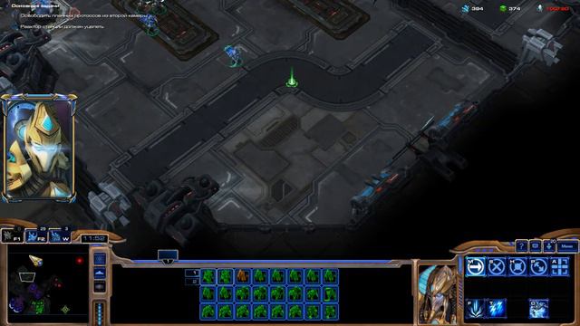 STARCRAFT 2: LEGACY OF THE VOID Prologue/Пролог #1 Dark Whispers/Предчувствие тьмы (Brutal/Эксперт) смотреть онлайн