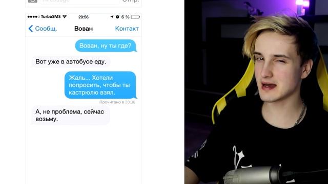 ? СМЕШНЫЕ СООБЩЕНИЯ ОТ ЖИВОТНЫХ ? ЕСЛИ БЫ ЖИВОТНЫЕ МОГЛИ ГОВОРИТЬ смотреть онлайн