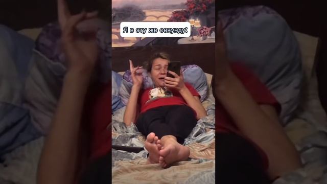 Получи пиццу, роллы или другую вкусняшку в подарок! Ссылка в описании профиля.