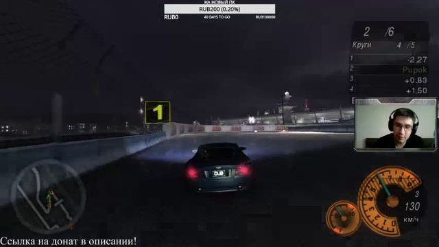 ТЕСТИМ NFS UNDERGROUND 2 The Drift King! Глобальный мод! смотреть онлайн