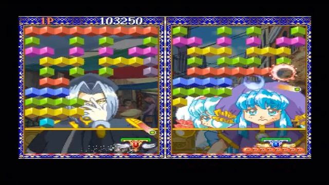 Puchi Carat Playthough: Story as Paz смотреть онлайн