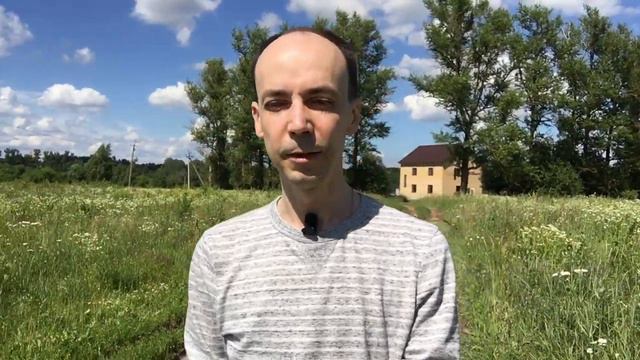 Выход из зоны комфорта смотреть онлайн