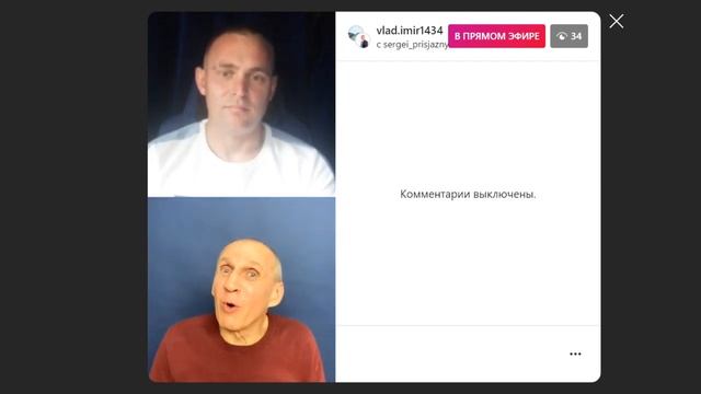 Как вернуть любимую после череды измен? смотреть онлайн