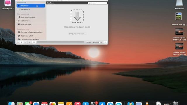 ТОП - 5 ПРИЛОЖЕНИЙ для Mac OS смотреть онлайн