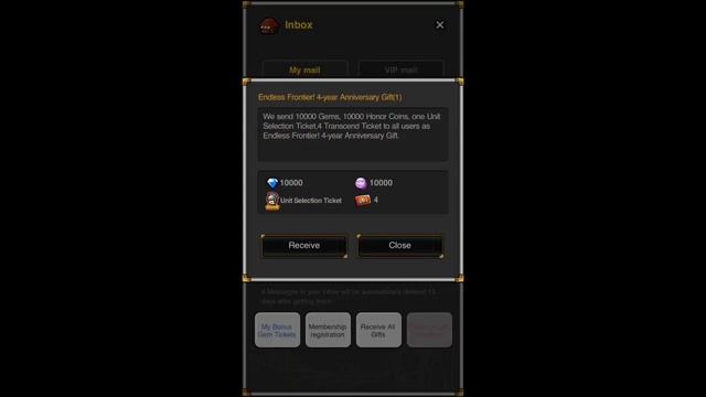 First 8 Star Artifact - Endless Frontier смотреть онлайн