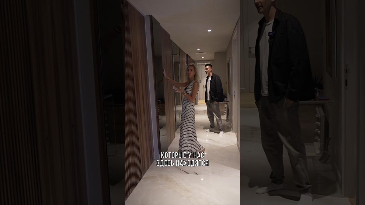 Что делать с длинным коридором? #дизайнинтерьера #ремонтквартиры смотреть онлайн