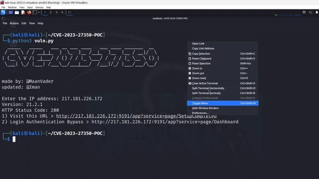 POC CVE-2023-27350 смотреть онлайн