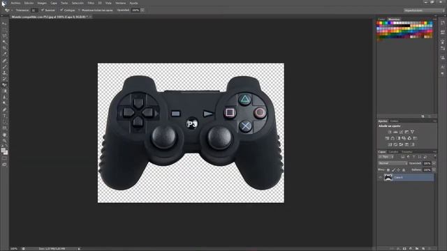 COMO CONVERTIR UNA IMAGEN A PNG CON PHOTOSHOP 2017 смотреть онлайн
