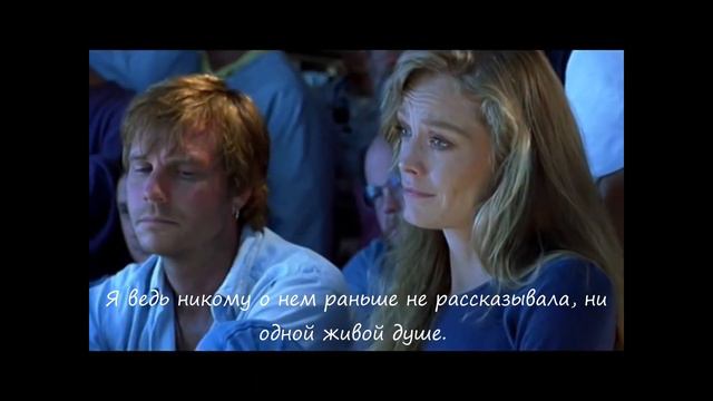 Rose сердце океана ❤️🌺 смотреть онлайн