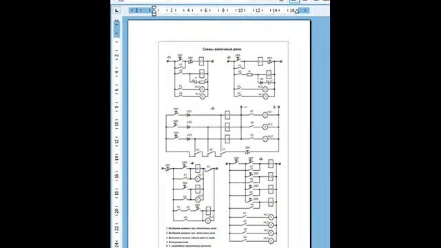 видео2зв смотреть онлайн