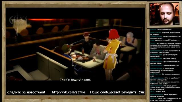JjAR и Catherine. (29.01.16) смотреть онлайн