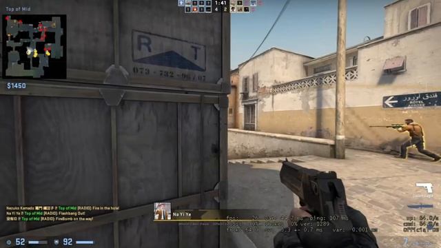 CS:GO I5 3330 & GTX 650 IN 2021 смотреть онлайн