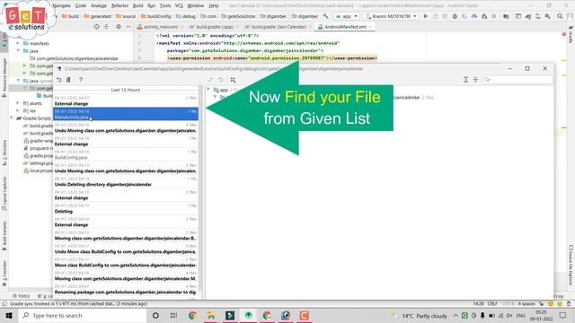 How to Recover Deleted files in Android Studio смотреть онлайн