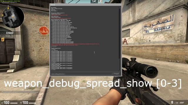 КАК СДЕЛАТЬ ПРИЦЕЛ ДЛЯ AWP АВП В CS GO! смотреть онлайн