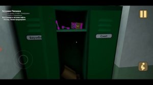 ЛЫСЫЙ МАЛЫШ - Baby in Yellow с Domi Show play