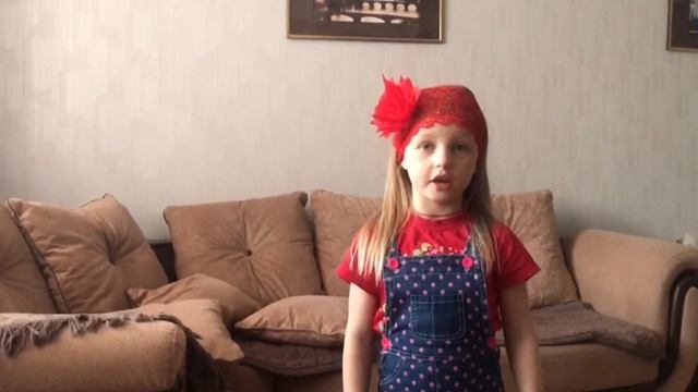 Заучивание стихотворения "Что мы Родиной зовем?" смотреть онлайн