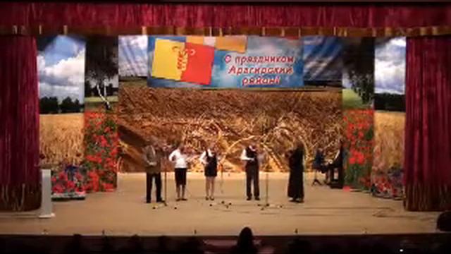 90 - летие Арзгирского района. Концерт, часть4. Russian festivals, folk songs and dances смотреть онлайн