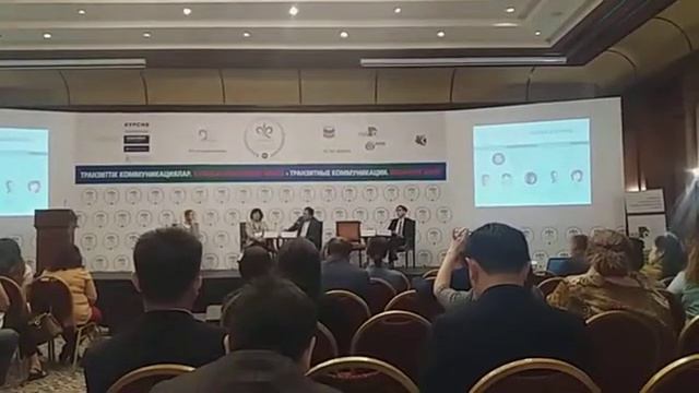 ЮБИЛЕЙНЫЙ 15 PR FORUM - ТРАНЗИТНЫЕ КОММУНИКАЦИИ.БОЛЬШОЙ ЗАБЕГ(5) смотреть онлайн