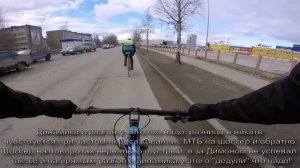 Тест шоссейника ХВЗ Старт Шоссе 1988г