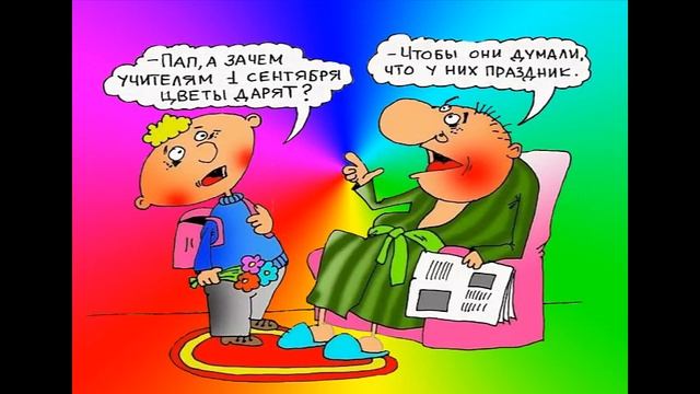 Секреты Фотошопа. Просто и доступно каждому. Переменка. смотреть онлайн