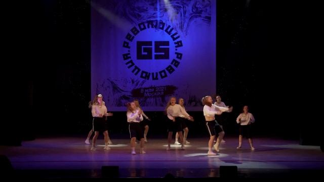 GS РЕВОЛЮЦИЯ//8 МАЯ 2021//BEST DANCE CREW JUNIORS BEGINNERS//LABIRINT DANCE STUDIO смотреть онлайн