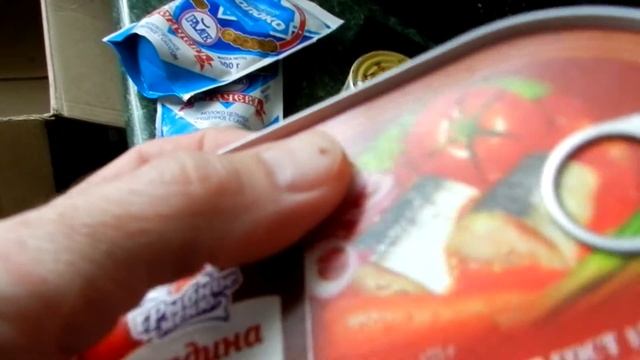 Продукты от One Shop World