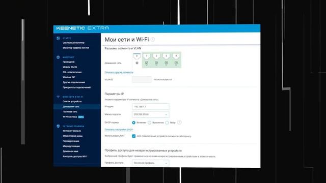 Как сделать единую Wi-Fi-систему из нескольких роутеров смотреть онлайн