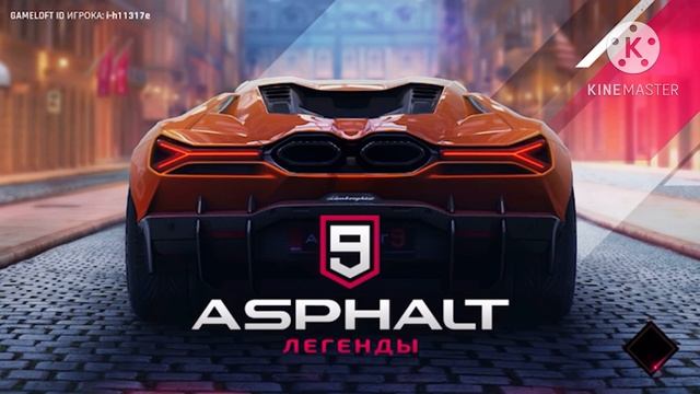 Как скачать Asphalt 9 В России !? | На iOS ? [100% Способ] смотреть онлайн