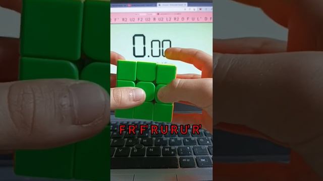 OLL 37 #shorts #cube #fast #rubikscube #speedsolving смотреть онлайн