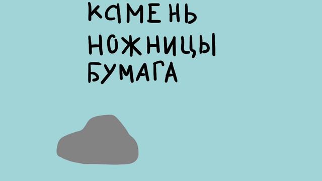 математика теория игр смотреть онлайн