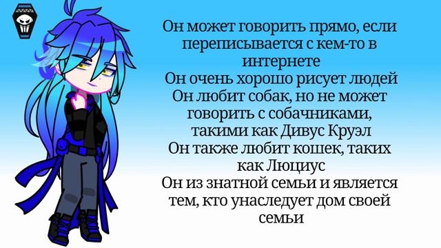 Знакомство со студентами из общежития "Игнихайд" |6/7 ч.| смотреть онлайн