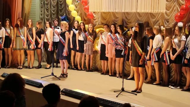 Последний звонок 2015, школа 151 г. Челябинск смотреть онлайн