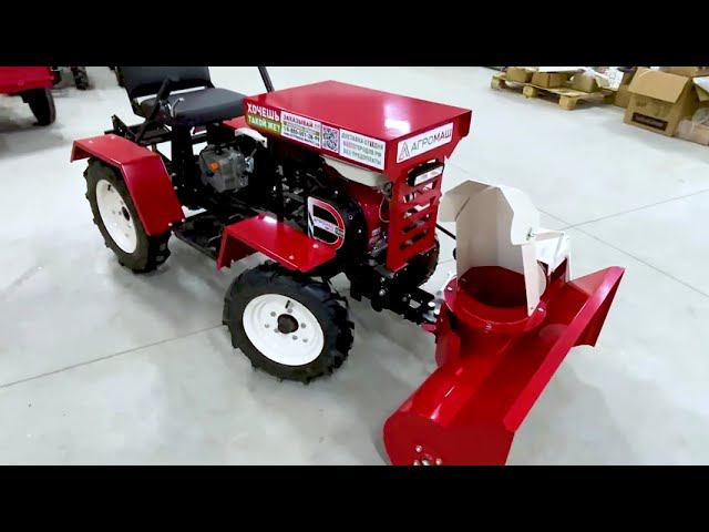 ИНСТРУКЦИЯ МТ-110: Установка снегоуборочной приставки смотреть онлайн