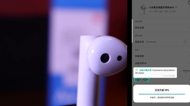 Xiaomi Airdots Pro 2: App, actualización y conclusiones смотреть онлайн