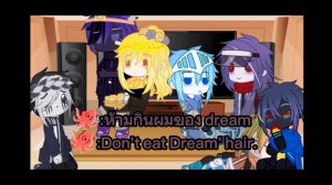 ||•sans au react to ink•||•gcrv•||•{k-b}•undertale||2/??