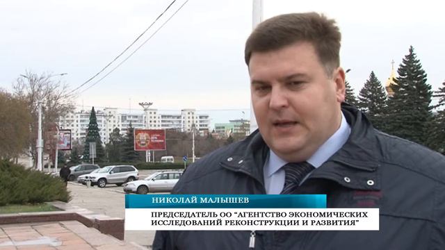 Законодательство урегулировать деятельность НКО - 7.12.2017 смотреть онлайн