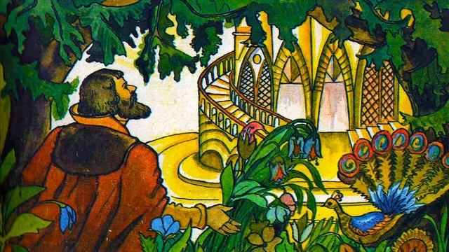 И расцвел цветочек аленький смотреть онлайн