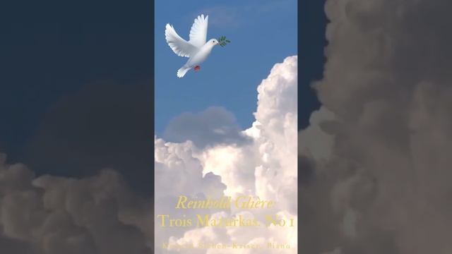 Reinhold Glière/ Глієр / Глиэр: Trois Mazurkas No 1 смотреть онлайн