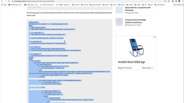Installing Laravel 8 with react and fortify смотреть онлайн