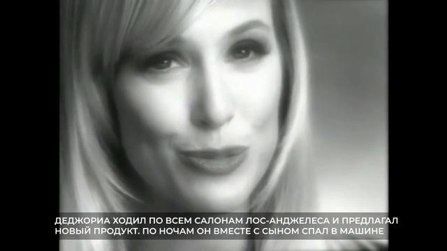 Вложил 700 долларов и стал миллионером: история успеха Джона Пола Деджориа смотреть онлайн