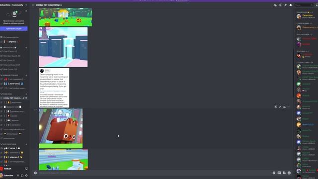 ?КАК ПОЛУЧИТЬ HUGE PIXEL CAT В ПЕТ СИМУЛЯТОР ИКС?НОВАЯ ЛОКАЦИЯ PET SIMULATOR X ROBLOX + КОДЫ смотреть онлайн